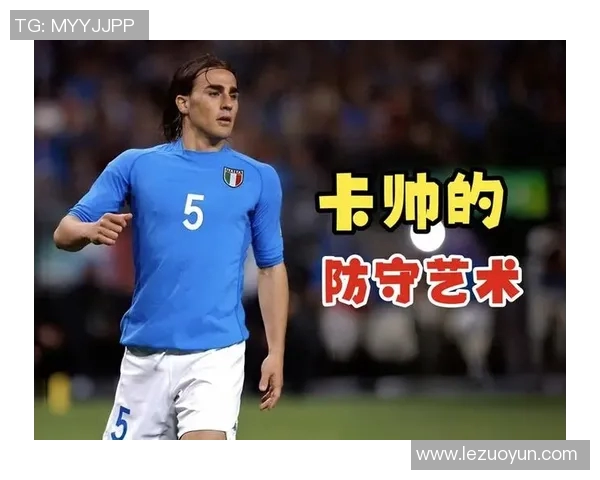 足球明星后卫精彩瞬间高清集锦展现防守艺术与技术魅力
