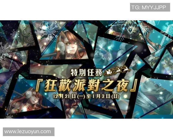 全明星篮球派对黑金盛典尽享激情与荣耀的篮球之夜